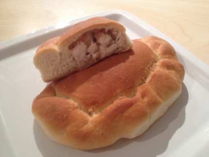 Pizza calzone csirkehússal